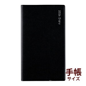 X 蒠 2026N 12n܂ jn܂ NO.131 j[_CA[~j2 rWlX蒠  1T+ [  XPW[ rWlX l _CA[ 蒠 ubN v[g j