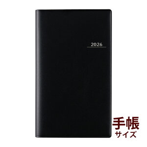 X 蒠 2026N 12n܂ jn܂ NO.112 j[_CA[At@13 rWlX蒠 J1T  [  XPW[ rWlX l _CA[ 蒠 ubN v[