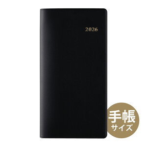 X 蒠 2026N 12n܂ jn܂ NO.71 j[_CA[9 v EB[N[ J2T  rWlX蒠 [  XPW[ l _CA[ 蒠  u