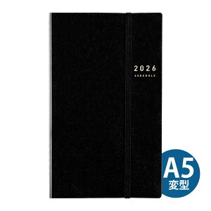 X 蒠 2026N 12n܂ jn܂ NO.91 O_CA[ X[tg] rWlX蒠 1T+ [  XPW[ rWlX l _CA[ A5ό^ ubN  v[