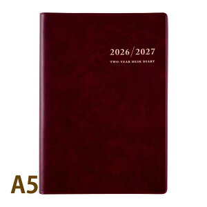 X 蒠 2026N 1n܂ jn܂ NO.57 2N A5 傫 C J32N }X[ _CA[ L rWlX蒠 Vv  [  XPW[ 