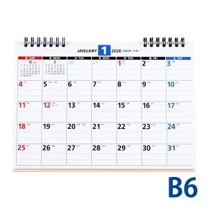 J_[ 2026N 1n܂ 2026 E157  Vv RpNg  fXN GRJ_[ B6  \ XPW[ ItBX  [ X TAKAHASHI