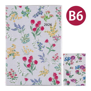 高橋書店 手帳 2026年 1月始まり ラフィーネカルネ スケジュール帳 ビジネス手帳 日記 記録 プレゼント 就職祝い 新成人 男性 女性 TAKAHASHI