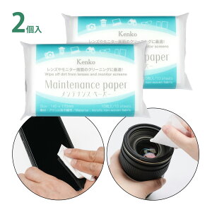 eiXy-p- 10 2pbN PR[ Kenko  | | YN[i[ tN[i[ sDz