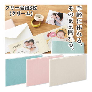 ~jMtgAo tHgAo ʐ^  \^Cv  q    ACfA TvCY ƋLO tHgubN u[ sN x[W v[g Mtg t