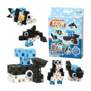 ubN  j̎q ̎q w q qǂ A[ebNubN ݂̂Ȃ܃Zbg { 30s[X C̒ { SESubN̂悤ɗVׂ܂  NX}Xv