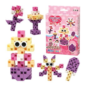 ブロック おもちゃ 女の子 小学生 子供 子ども アーテックブロック おひめさまセット 日本製 30ピース お姫様 キッズ ジュニア 日本製 ゲーム 玩具 レゴ・レゴブロックのように自由に遊べます 室内