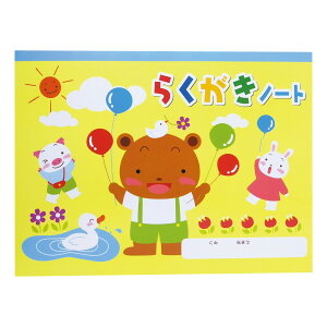 炭 炭m[g R^  G G m[g  30    G LN^[ ۈ牀 ct c q wK mߋ 