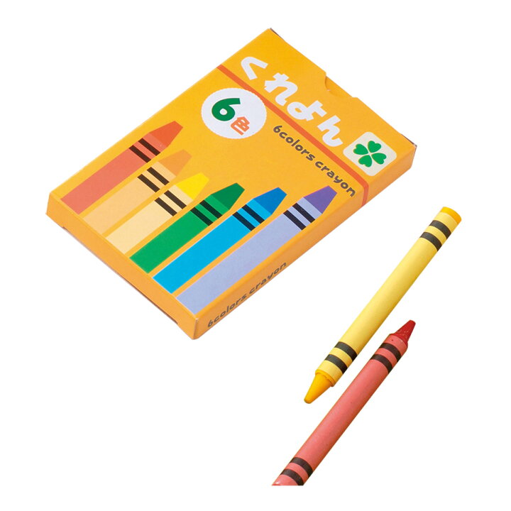 楽天市場 クレヨン 6色 くれよん クレヨン お絵かき 知育玩具 幼児 子供 おもちゃ 室内 ルーペスタジオ