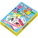 楽天市場 カード ゲーム 幼児 子供 かるた トランプ 国旗カード 世界地図入り 絵合わせ ことばあそび カルタ 知育玩具 3歳 4歳 5歳 遊び 勉強 学習 教材 人気 お正月 カードゲーム 小学生 ルーペスタジオ