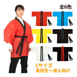 @ l sDz nbs (ѕt) LTCY Z`l ͂ Ղ ^ ObY ̈ \ ߑ      w| VY GCT[ 悳 \[