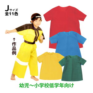 ߑx[X JTCY Vc sDz n yDς݁z w| ߑ RX`[ q LbY   \ ^ ct VY _X Ղ j̎q ̎q RXv NX}Xv