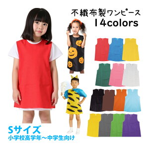 ߑx[X STCY s[X sDz n yDς݁z w| ߑ RX`[ q LbY    \ ^ ct VY _X Ղ ̎q RXv NX}