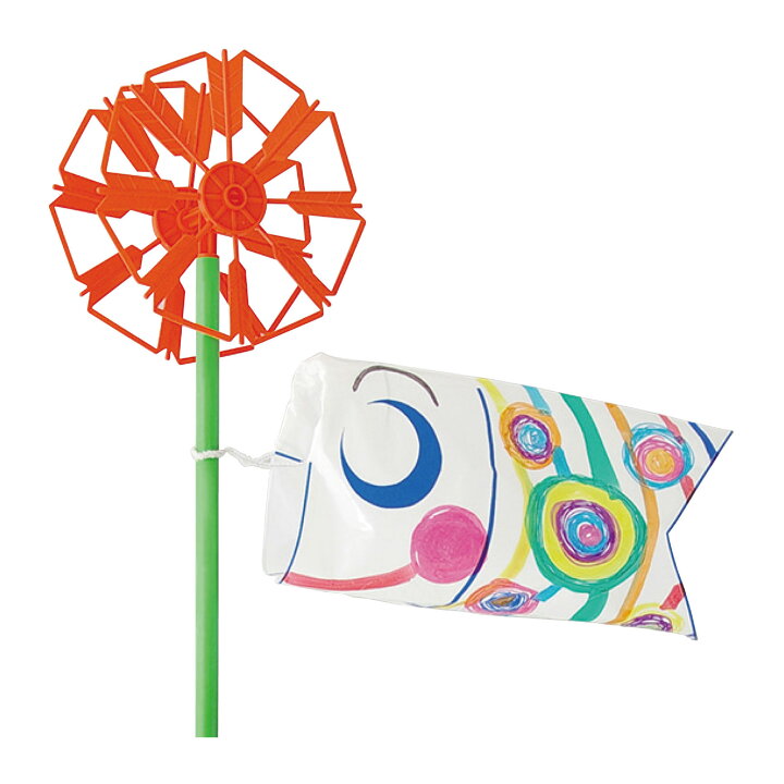 楽天市場 こいのぼり 手作り キット ミニ 鯉のぼり やぐるまセット 手持ち こどもの日 工作セット 幼稚園 保育園 ベランダ 室内用 子供 かわいい おしゃれ オシャレ ルーペスタジオ