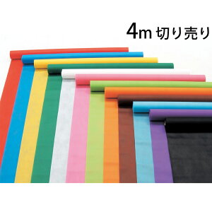 J[ sDz [ 4m ؂蔄 f qp LbY  ^ w| }XNn z}XN zoom wi  Be