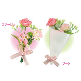 楽天市場 卒園式 こども コサージュ 手作りの通販