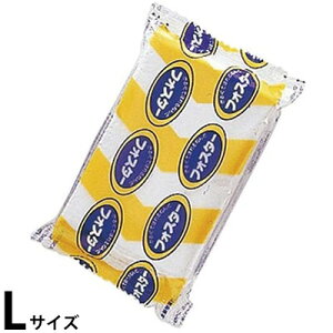 室内 おもちゃ 手芸用品 クラフトの人気商品 通販 価格比較 価格 Com