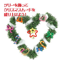 楽天市場 クリスマス オーナメント 手作り キットの通販