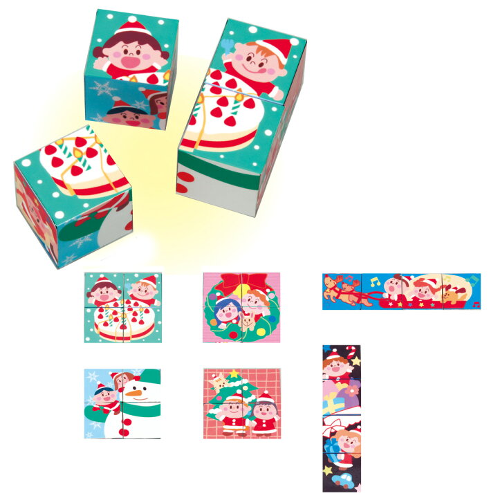 楽天市場 パズル キューブパズル 知育玩具 おもちゃ プレゼント 絵あわせゲーム 子供 室内 ルーペスタジオ