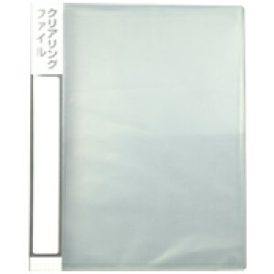 NAOt@CA4 t@C Ƃ pi wK