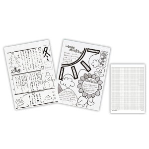 VCAEgp A3[50] CAEgp V L \ pi wK