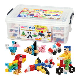ブロック おもちゃ アーテックブロック ドリームセットDX 1154pcs Artecブロック 日本製 ブロック 日本製 ゲーム 玩具 知育玩具 3歳 4歳 5歳 6歳 教育 レゴ・レゴブロックのように自由に遊べます 室内