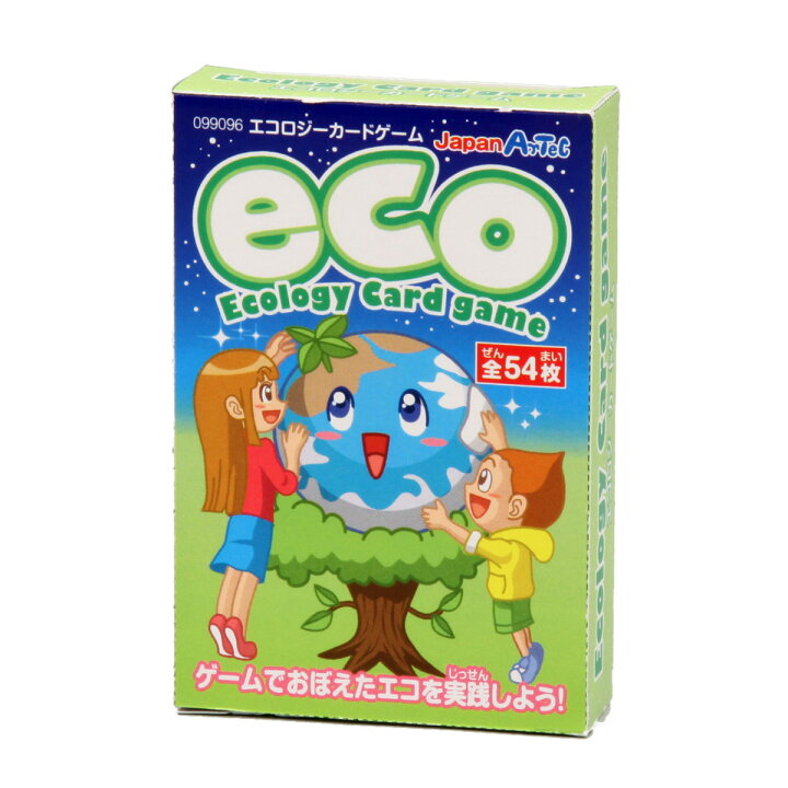 楽天市場 エネルギー学習 エコロジーカードゲーム カードゲーム 小学生 カード ゲーム エネルギー エコロジー 環境 学習 知育玩具 おもちゃ 教育 お受験 中学受験 学習教材 室内 ルーペスタジオ