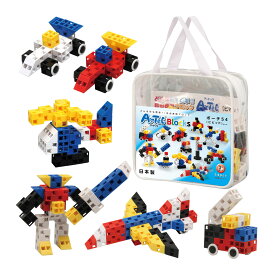 ブロック おもちゃ アーテックブロック ポーチ54 Artec 日本製 ブロック 日本製 玩具 レゴ・レゴブロックのように自由に遊べます 室内
