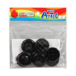 ^C Pi 8pcsZbg 077816