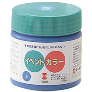 G ^[i[T CxgJ[ ʐF 170ml  ̈ ^ h yCg yL G̋ w Ŕ |X^[ 䑕  q