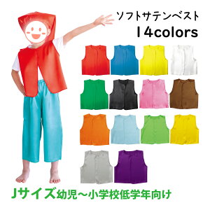 \tgTexXgJ ߑ w RX`[ q    \ ^ VY _X Ղ j̎q ̎q RXv ct ۈ牀 ߑx[X n