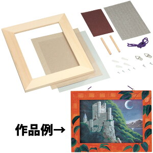 ؒ~jz HLbg }H  p wZ  z