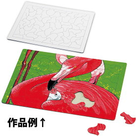 楽天市場 自分で作る パズルの通販