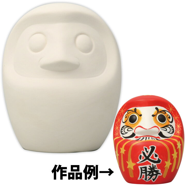 楽天市場】工作キット 貯金箱 小学生 素焼だるま 工作 キット 手作り 