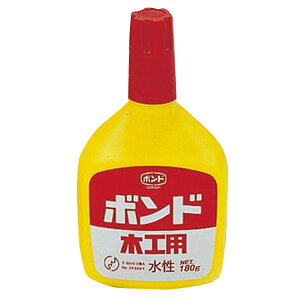 木工用ボンド 180g 工作 図工 画材 木工ボンド コニシボンド 小学生 美術 自由研究 学校教材 DIY