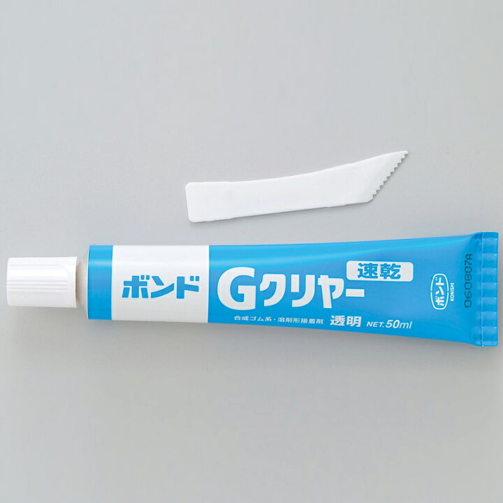 楽天市場】速乾 ボンド Gクリヤー [透明・50ml] 接着剤 コニシボンド 