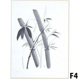 F F4 历 z p  TC  Cxg wZ 