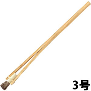 荞ݍ H 3 p }H G M GM  wZ  H 