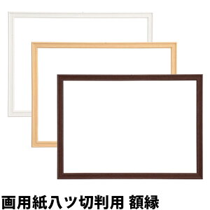 ݂Ȃ̉pz pcؔ z A[g t[ p }H  G wZ   i