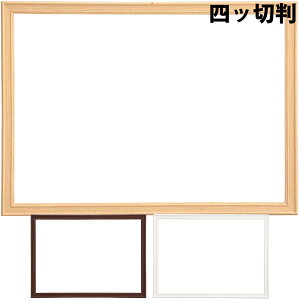 ݂Ȃ̉pz plcؔ z A[g t[ p }H  G wZ   i