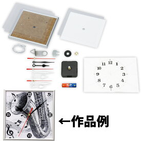 楽天市場 写真立て 手作り 画用紙の通販