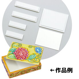 楽天市場 彫刻 キットの通販