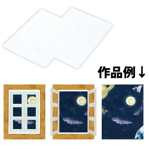 EBhEt[ G y[p[ H Lbg w p LbY q wZ  h R g