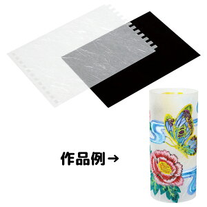 vVF[h ȒP aA[g y[p[ H Lbg w R }H H  p G wZ  