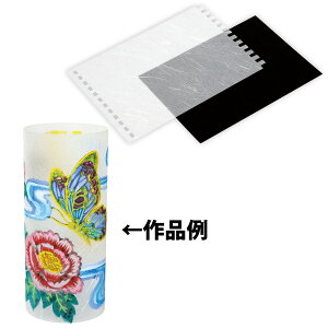 vVF[h y[p[ H Lbg w v ȒP aA[g ق킩Cgt R Cg ̎q j̎q }H  p G wZ  