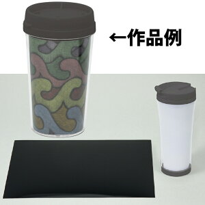 ^u[   ^u[ }H H G  p wZ  |GXe A[gKX IWi  fUC v[g  搶