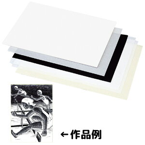 {[y ŉ 8 p  H Lbg w }H wZ  Rh