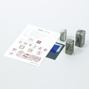 ɓ 35x35x80mm[y[p[Zbgt]  }H HLbg p    nR zr[ wZ  h