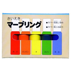 BK ʉt}[uO 5ccE5Fg G }H H p  zr[ wZ  h