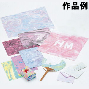 BK ʉt}[uOZbg 70ccE6Fg G }H H p  zr[ wZ  h